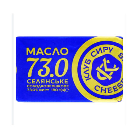 Масло "Клуб сиру" 180г