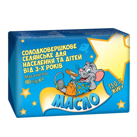 Масло "Для дітей від 3-х років", ТМ "Клуб сиру", 180г