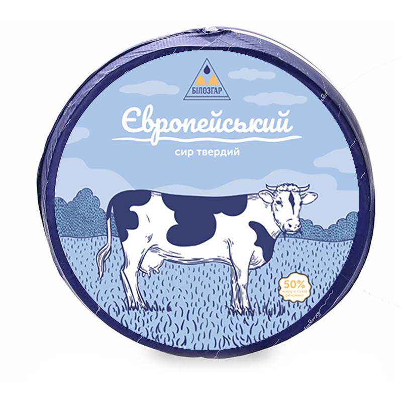 Сир "Білозгар" "Європейський"