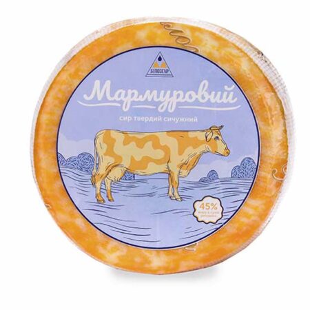 Сир твердий "Мармуровий", ТМ "Білозгар" 2кг