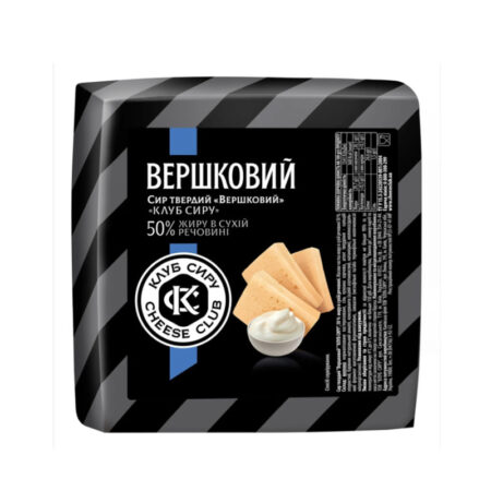 Сир "Вершковй", "Клуб сиру", ваговий, брус 2,5кг