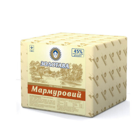 Сир "Мармуровий", ТМ "Золотава", півбрус