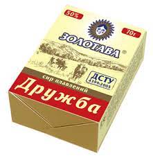 Сир плавлений "Дружба", ТМ "Золотава", 70 г