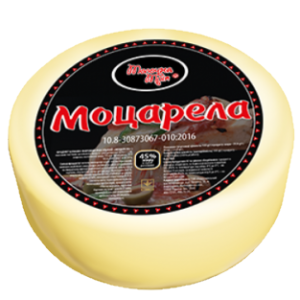 Сирний продукт "Моццарелла" ТМ "Молочна мрія", круг вагою 500-600г